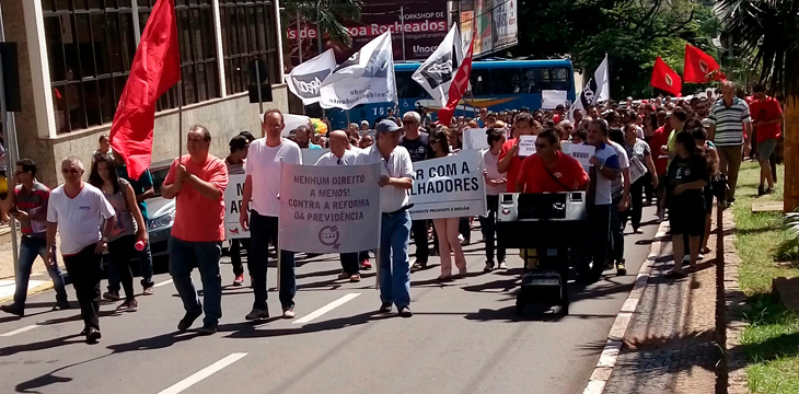 15/03/2017 - PRUDENTE ADERE AO DIA NACIONAL DE PARALIZAÇÃO E MOBILIZAÇÃO